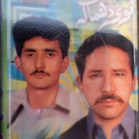 Yakh Da Bere Soray Di - Zahir Mashokhail & Inaam Khan