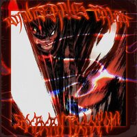 MASSACRE - SKXBXRN & T$XKXYOMI & R3QU13M