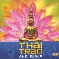 Frenzy Bangkok - AXS MUSIC