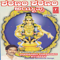 Huliya Hindu Paadakkeragi - K. Yuvaraj