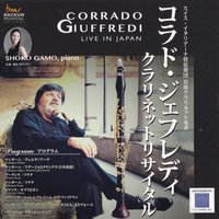 Sonata for Clarinet and Piano: III. — - Corrado Giuffredi & Shoko Gamo & Corrado Giuffredi, Shoko Gamo