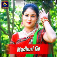 Madhuri Ge - Subhash Das