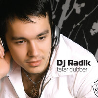 Яле, иркэм - DJ Radik & Гульнара Тимержанова