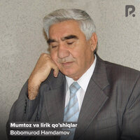 Imkoni bo'lmas - Бобомурод Хамдамов