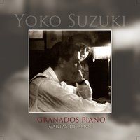 Capricho Español - Yoko Suzuki & Энрике Гранадос