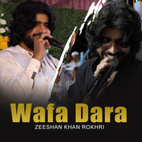 Ty Rola Pay Giaya - Zeeshan Khan Rokhri