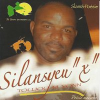 Gwadloup ou sé fanm an mwen - Silansyeux