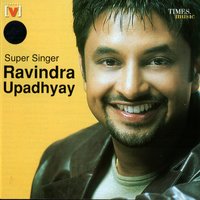 Panchhi - Ravindra Upadhyay