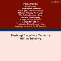 The Love for Three Oranges Suite: Marche - Сергей Сергеевич Прокофьев & William Steinberg & Pittsburgh Symphony Orchestra