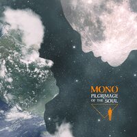 Riptide - Mono