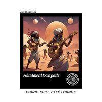 Filament Serenade - Good Spice Beats