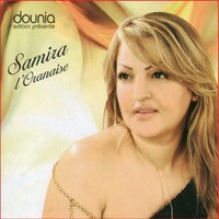 Olé olé - Chaba Samira