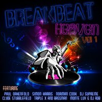 Situation Revisited - DJ Supreme
