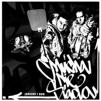 Wolny czas - Jarecki & DJ BRK & lli Ode