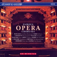 Carmen: Les voici la quadrille - Жорж Бизе & Josif Conta & Orchestra of the Budapest State Opera & Choir of the Budapest State Opera