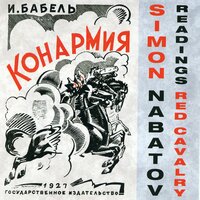 Gedali - Simon Nabatov