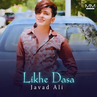 Kich Kehna - Javad Ali