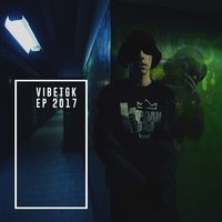 Погнали с нами 3 - VibeTGK