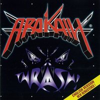 No! - Arakain