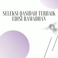 Thola'Al Badru - NN