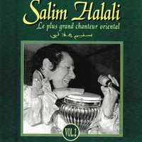 Flamenco - Salim Halali