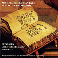 Vater unser im Himmelreich, BWV 682 - Knaben- und Jugendchor St. Michaelis zu Hamburg & Vocalensemble St. Michaelis zu Hamburg & Gerhard Dickel & Johann Sebastian Bach