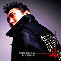 Emergency - Tomoyasu Hotei