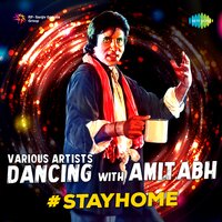Jahan Chaar Yaar Mil Jayen (From "Sharaabi") - Amitabh Bachchan & Kishore Kumar
