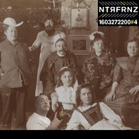 Ntrfrnz 4.2.1 - Ntrfrnz