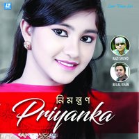 Ta Thoi Ta Thoi - Priyanka