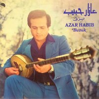 Ya Bou Kheded Mnagrach - Azar Habib
