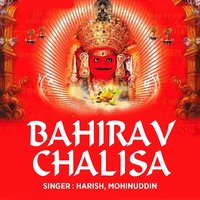 Bahirav Asttak - Harish & Harish, Mohinuddin & Mohinuddin