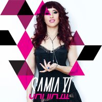 Don't Know What I'd Do - Samia XI