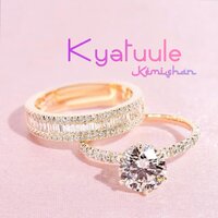 Kyatuule - Kemishan