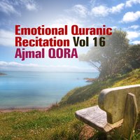 Recitation 2 - Ajmal Qora