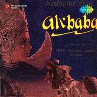 Teri In Ankhon Ne Kiya Bimar Hay - Surendra & Wahidan Bai