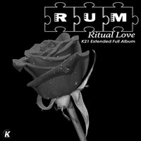 Nebilox - RUM