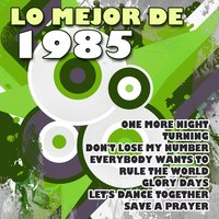 I Do' Wanna Know - DJ in the Night