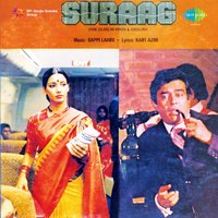 Suraag Theme - Bappi Lahiri