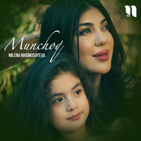 Munchoq - Милена Мадмусаева