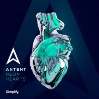 Show Me - Antent
