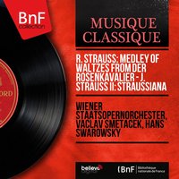 Indigo und die vierzig Räuber: Intermezzo - Jan Křenovský & Česká filharmonie & Česká filharmonie, Jan Křenovský & Иоганн Штраус-сын