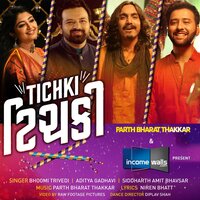 Tichki - Bhoomi Trivedi & Aditya Gadhavi & Siddharth Amit Bhavsar & Parth Bharat Thakkar