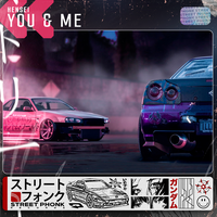 You & Me - HENSEI