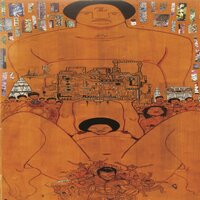Is it Lust or Love - Ras G & Ras G & The Afrikan Space Program