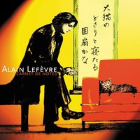 Confidences - Alain Lefèvre
