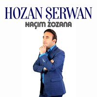 Govendu Dilan - Hozan Serwan