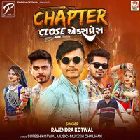 Janu Bije Madi Tu Joi Le - Rajendra Kotwal & Dj Dharmesh Savli & Dj Piyush Savli