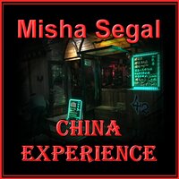 Daoist Demise - Misha Segal
