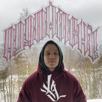 Момент - H.Dõmok